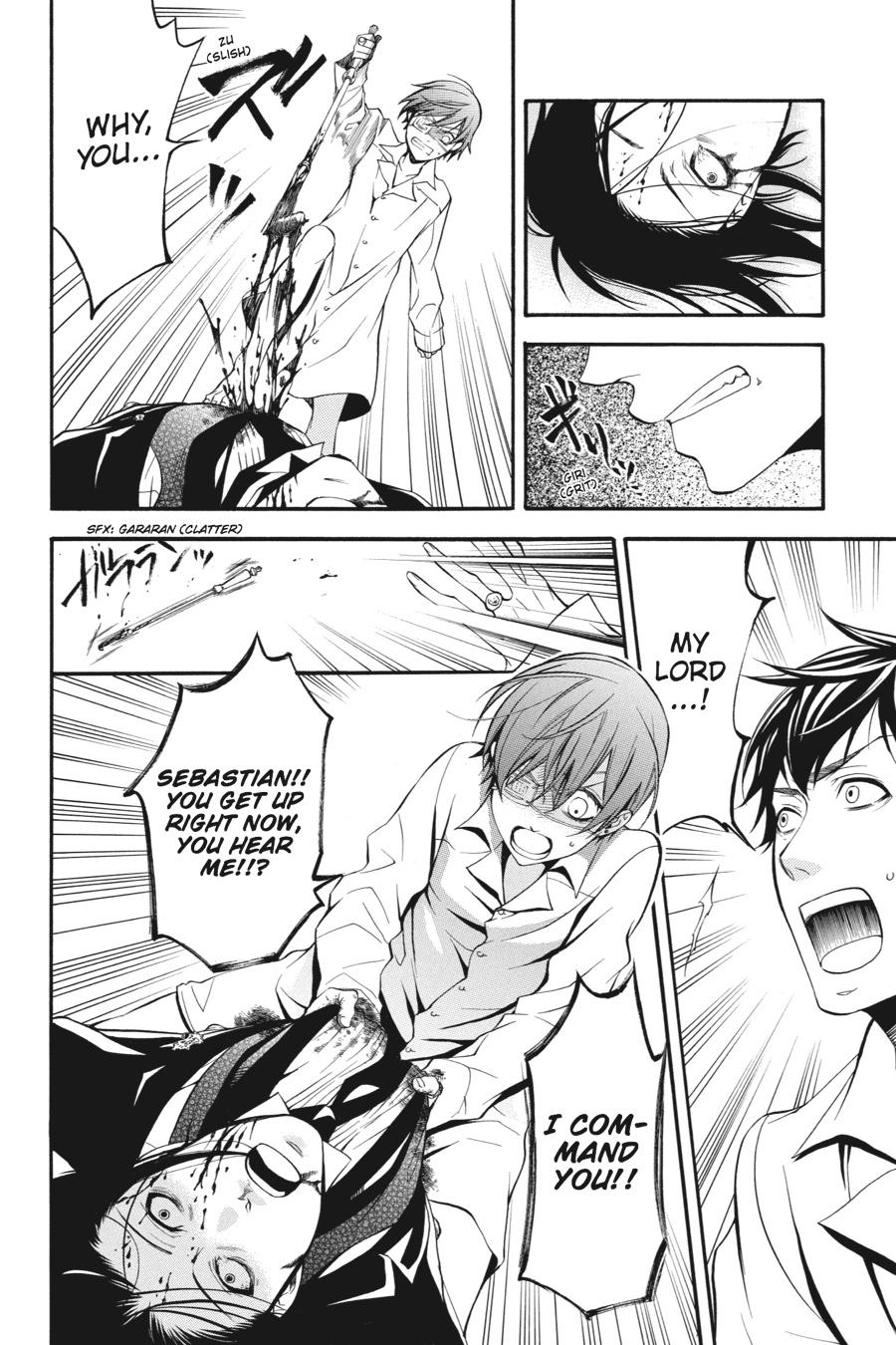 Black Butler Chapter 41 — page 32