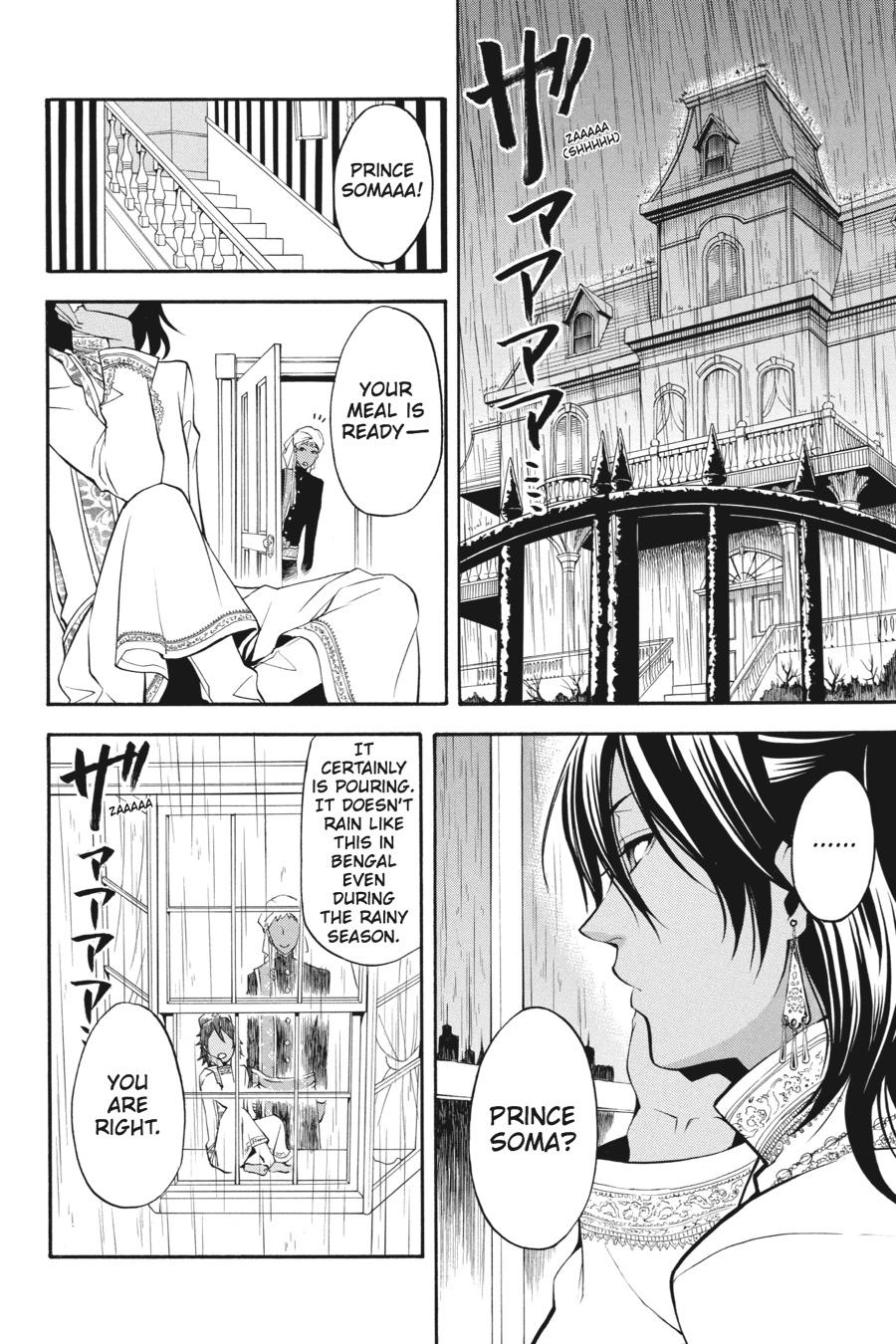 Black Butler Chapter 42 — page 2