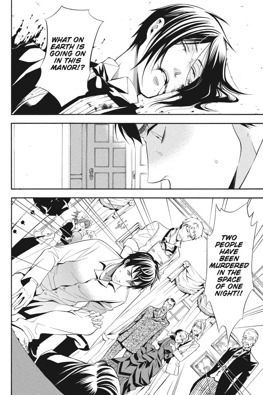 Black Butler Chapter 42 — page 4