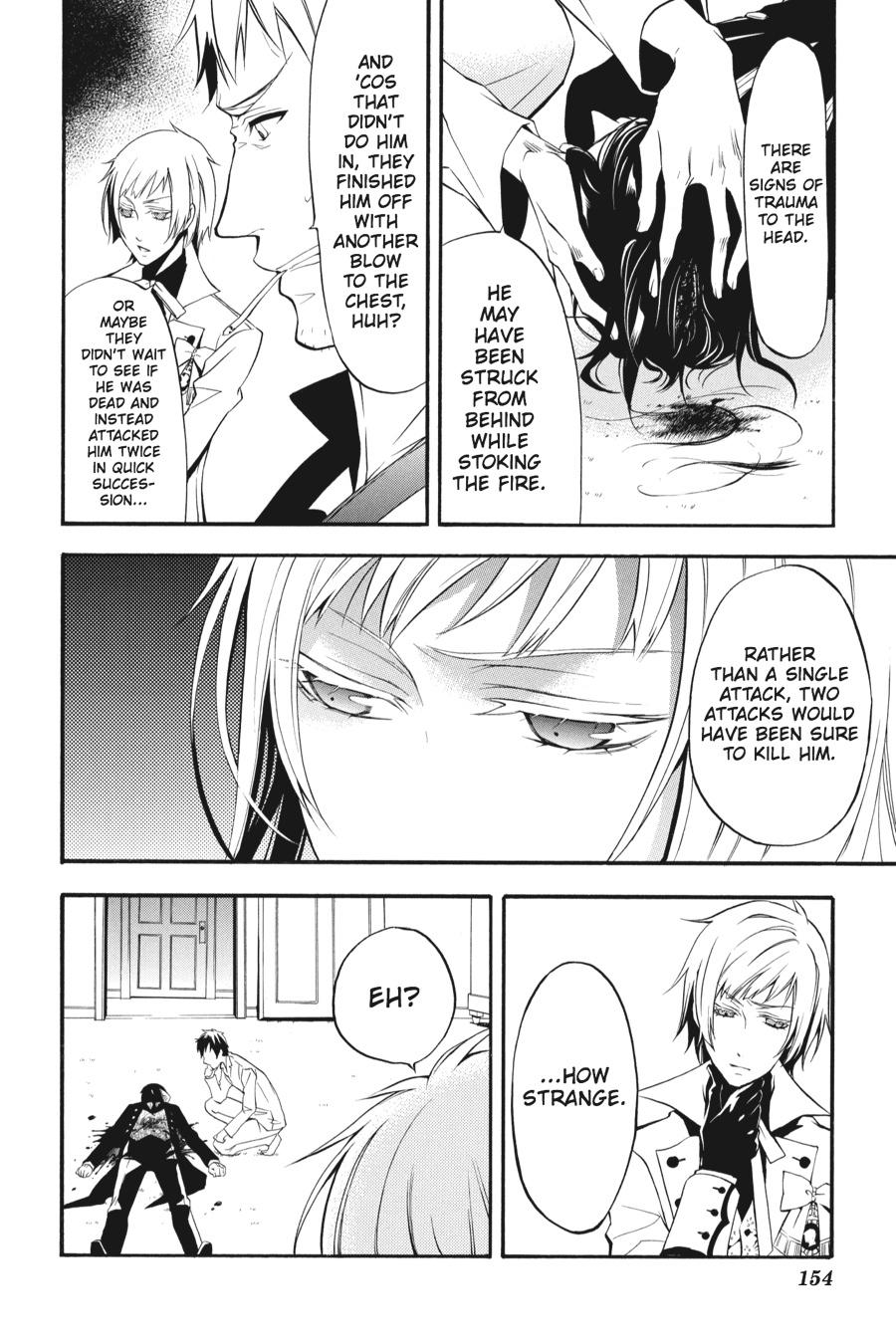 Black Butler Chapter 42 — page 6