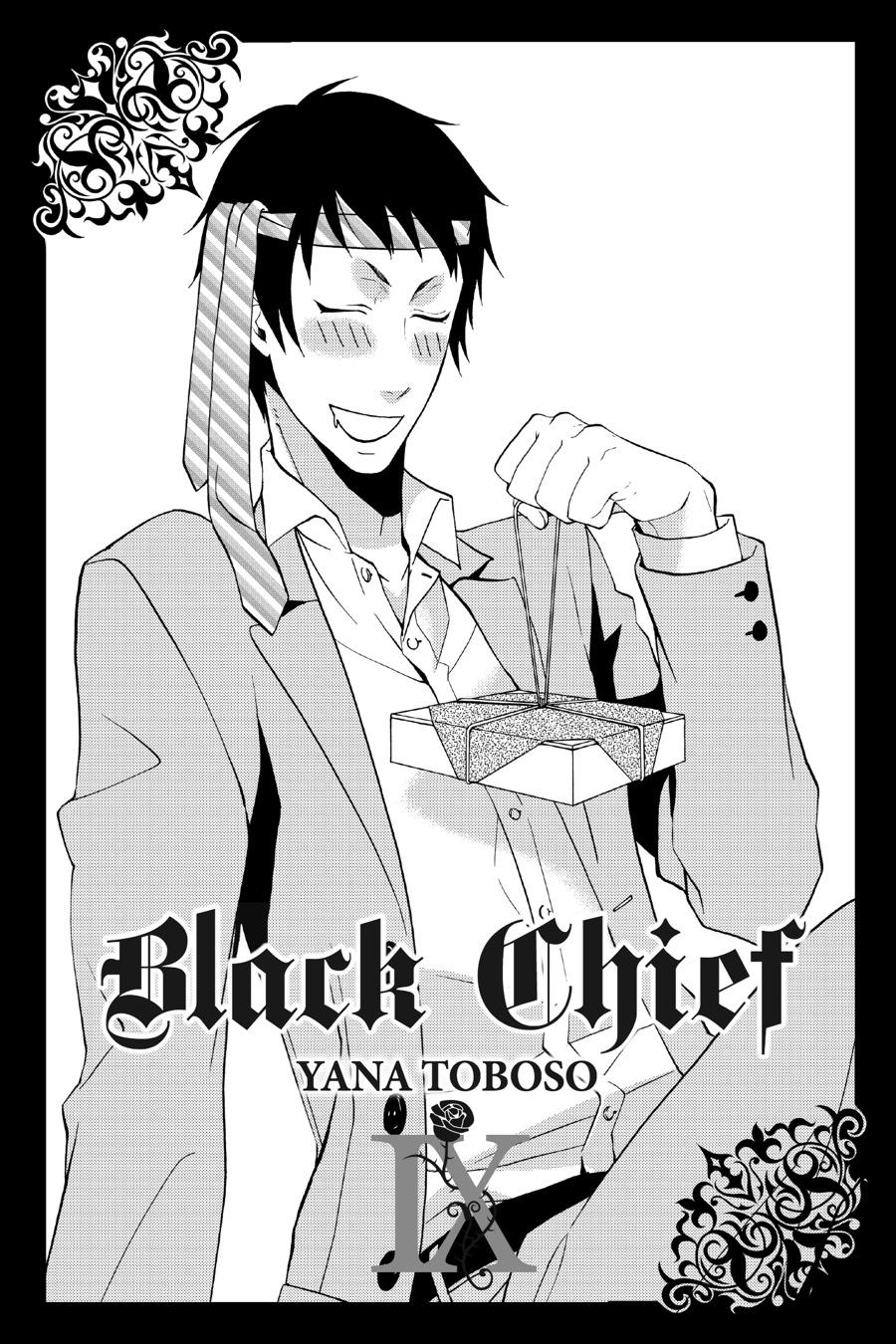 Black Butler Chapter 42 — page 30