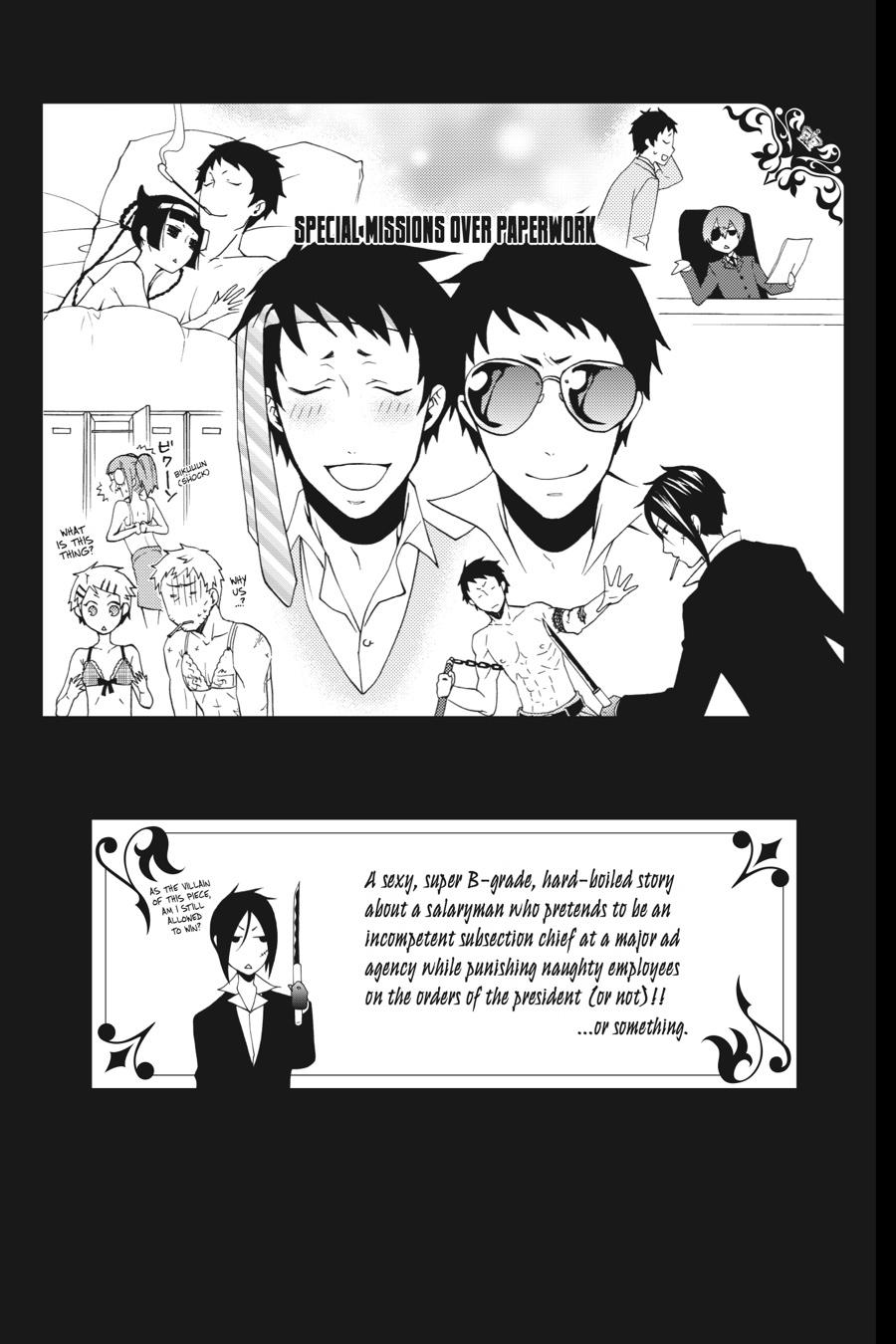 Black Butler Chapter 42 — page 31