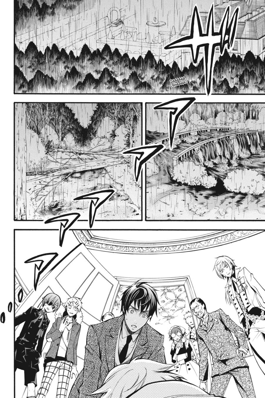 Black Butler Chapter 43 — page 5