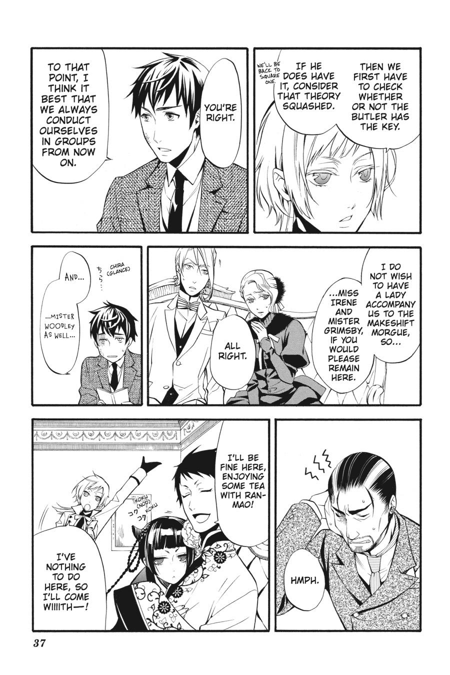 Black Butler Chapter 44 — page 3
