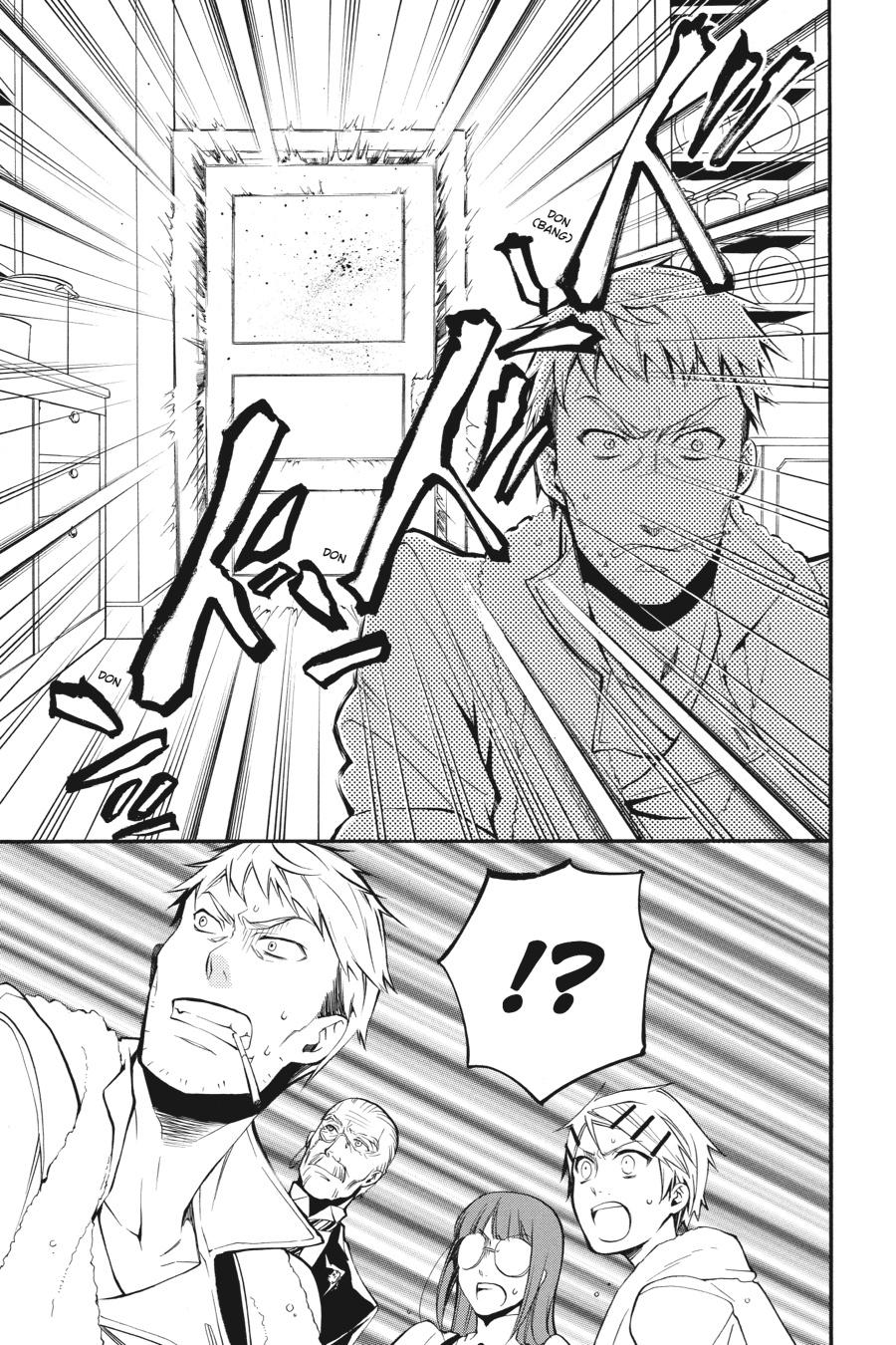 Black Butler Chapter 44 — page 39
