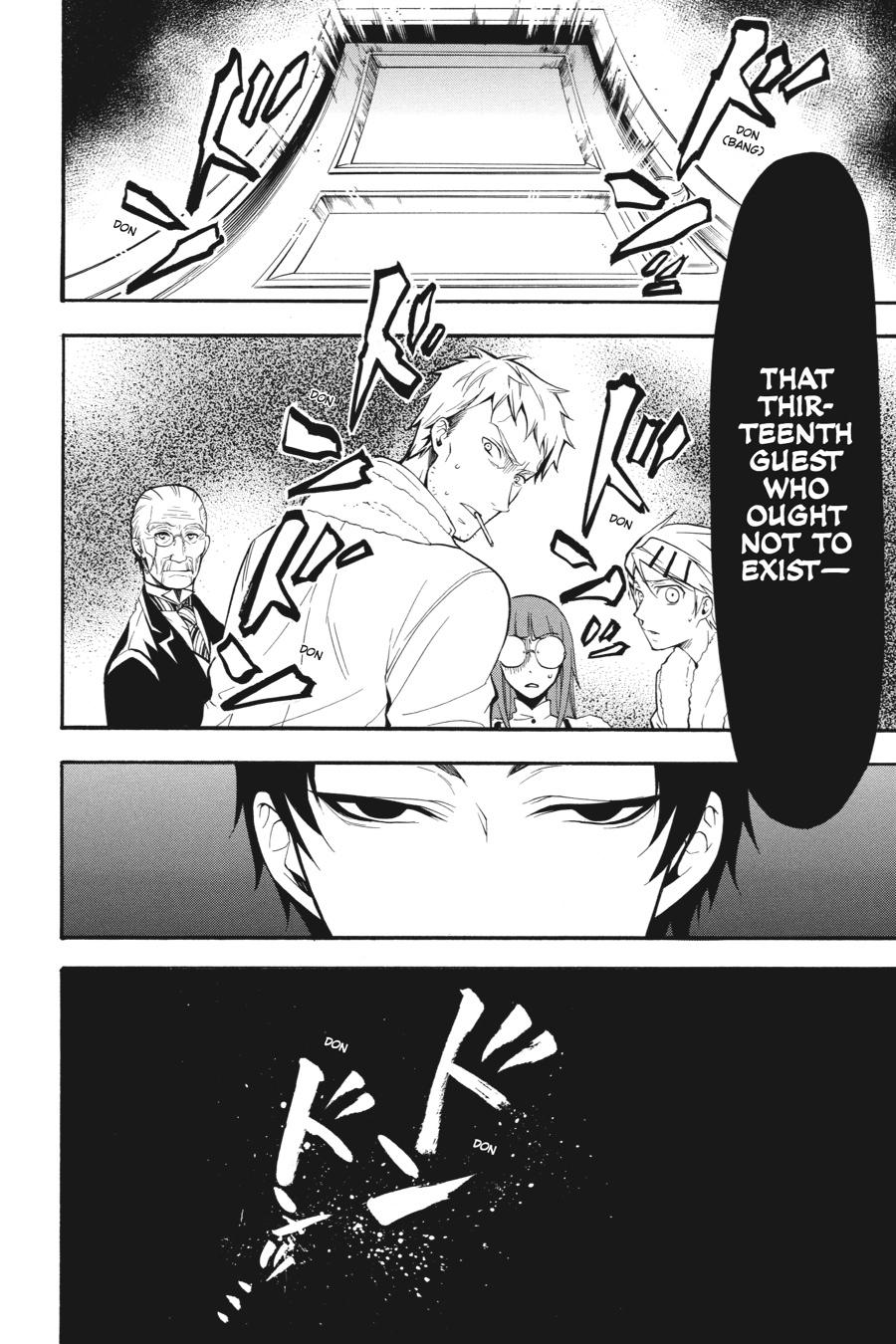 Black Butler Chapter 44 — page 40