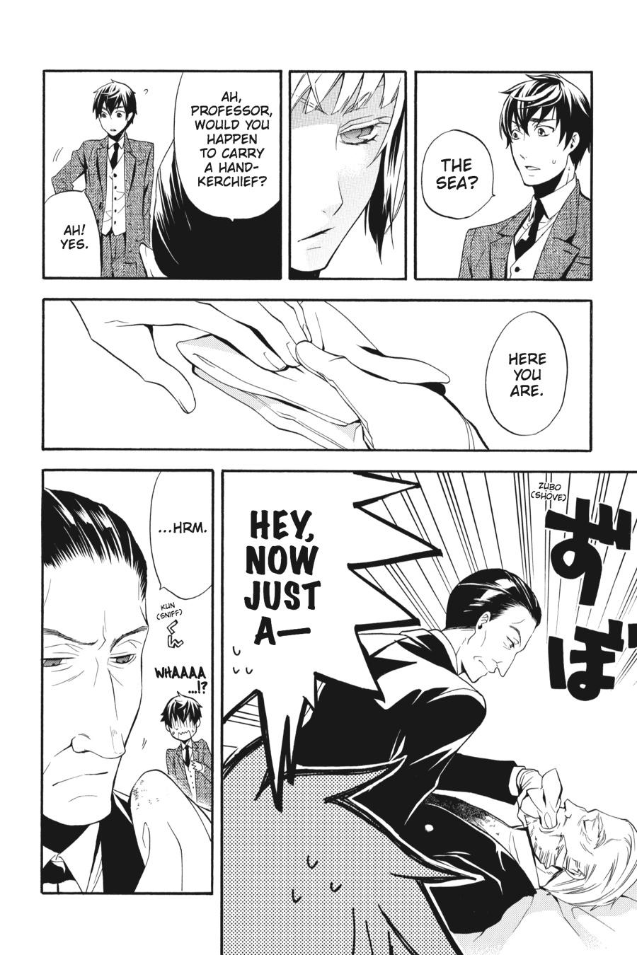 Black Butler Chapter 46 — page 5