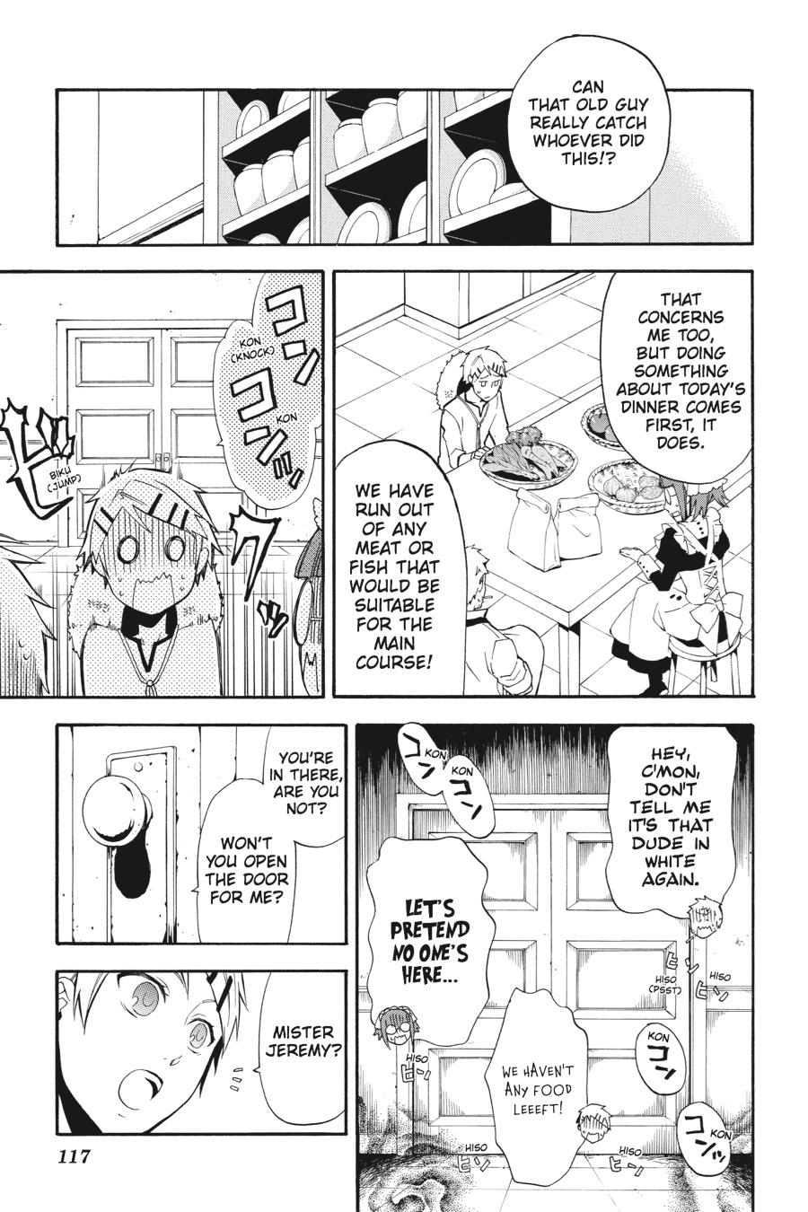 Black Butler Chapter 46 — page 18