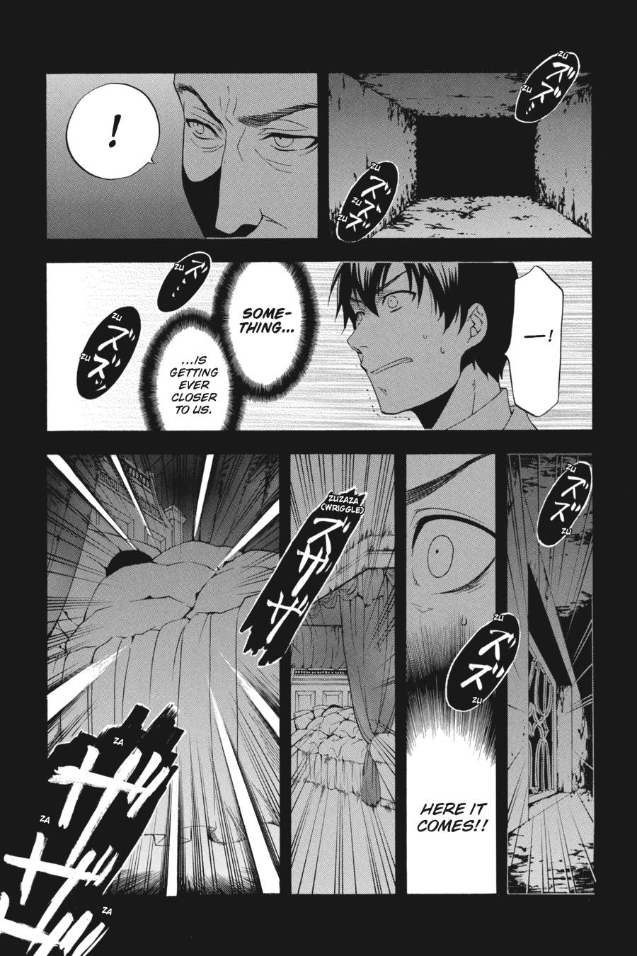Black Butler Chapter 46 — page 30