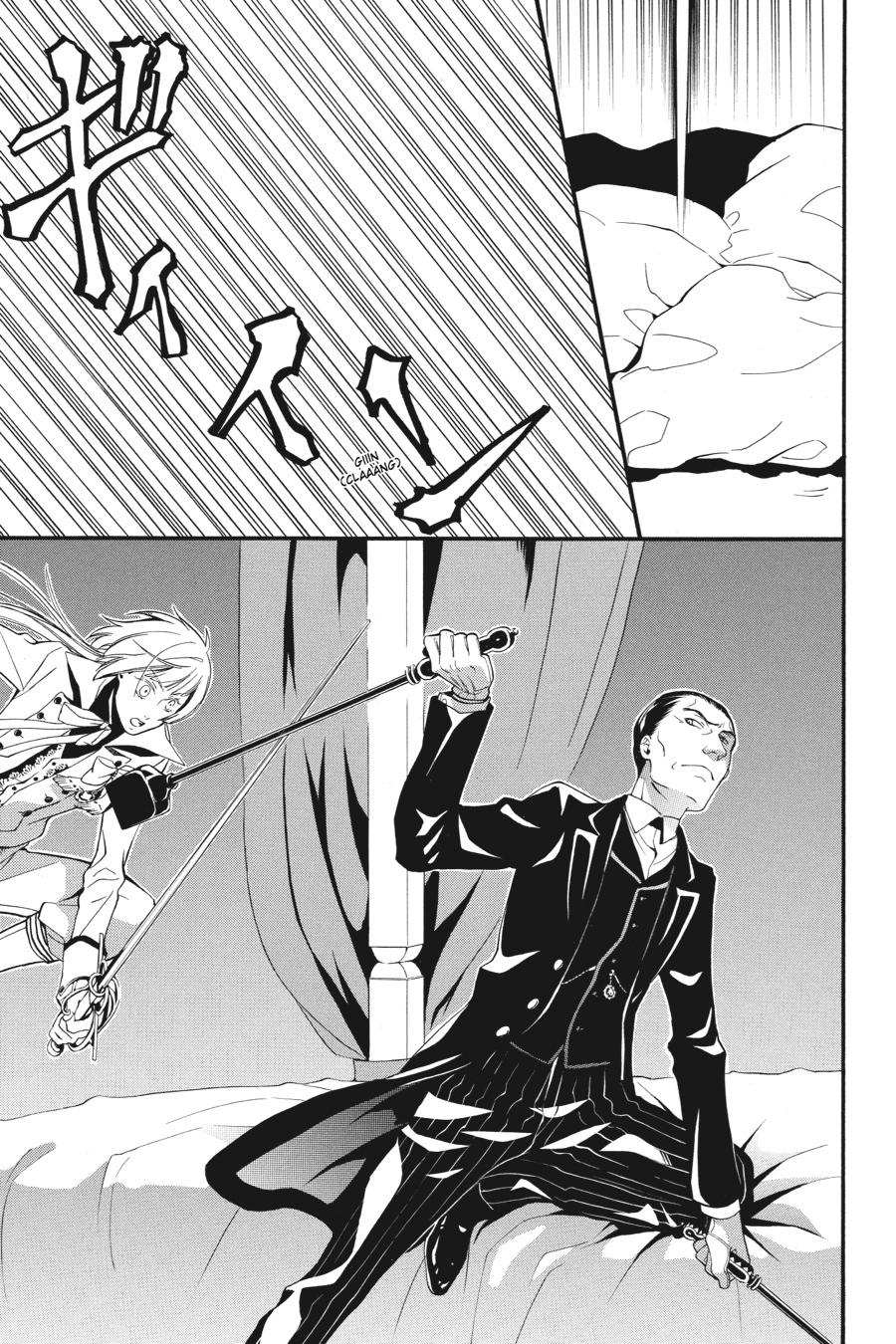 Black Butler Chapter 46 — page 32