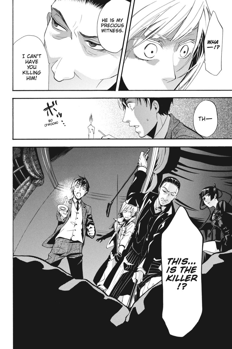 Black Butler Chapter 46 — page 33