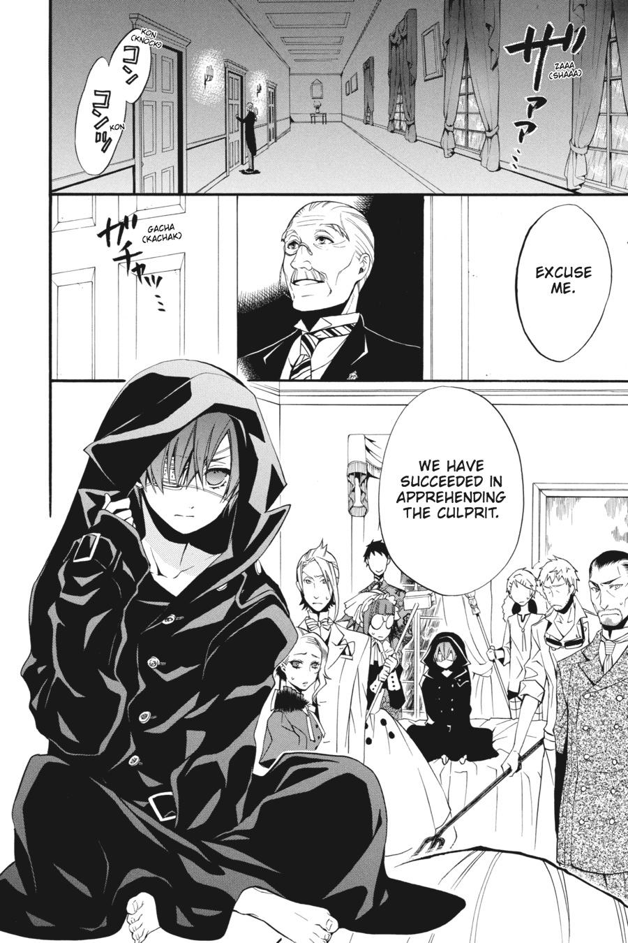 Black Butler Chapter 47 — page 3