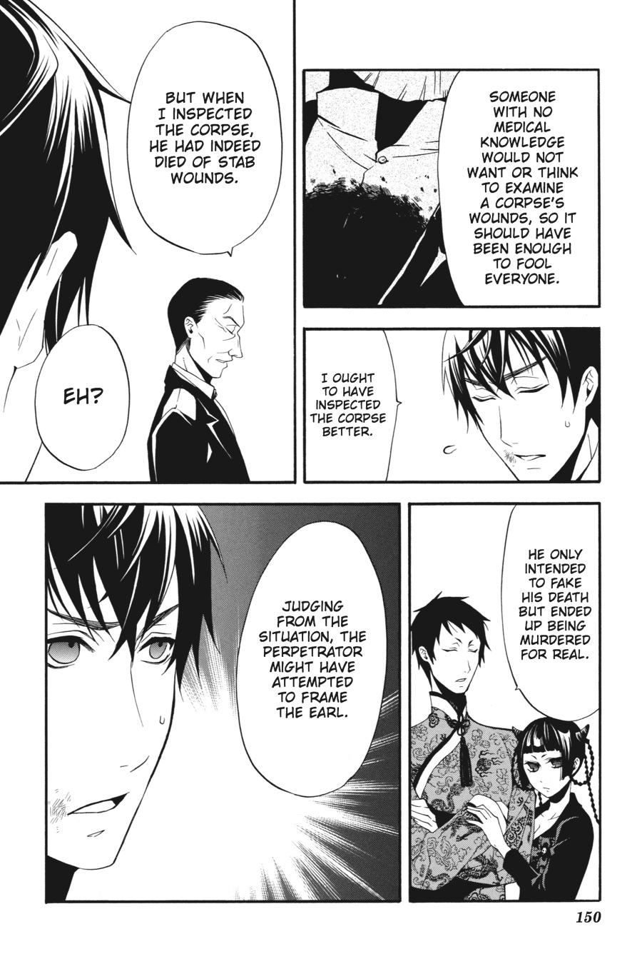 Black Butler Chapter 47 — page 15