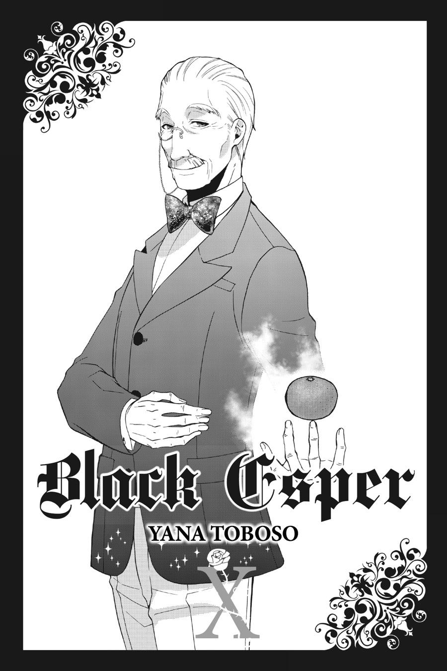 Black Butler Chapter 47 — page 42