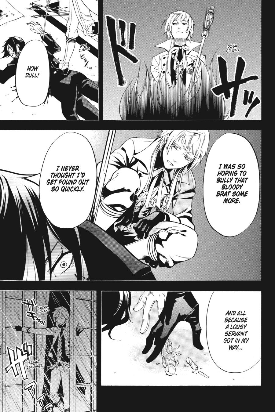 Black Butler Chapter 49 — page 3