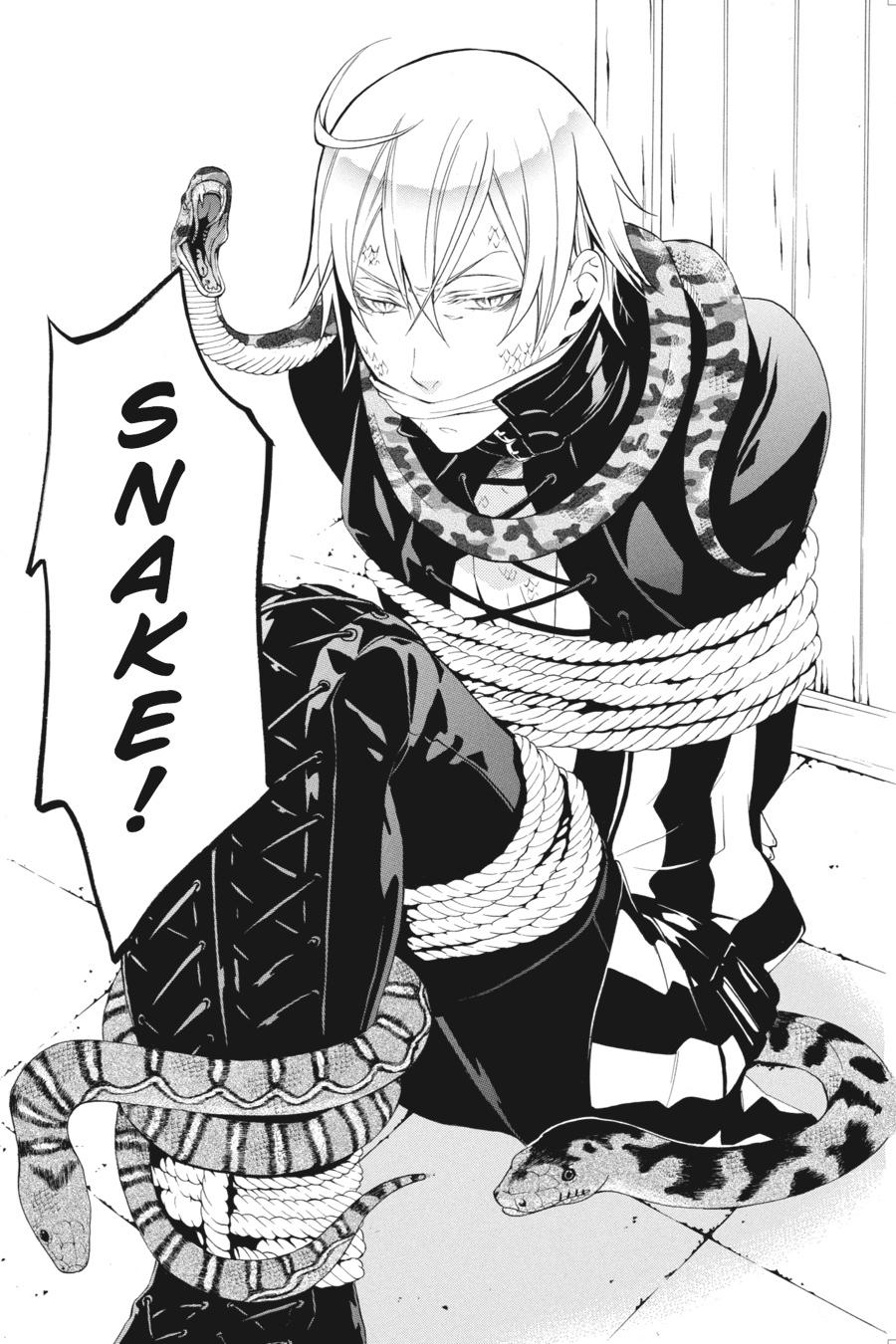 Black Butler Chapter 50 — page 6