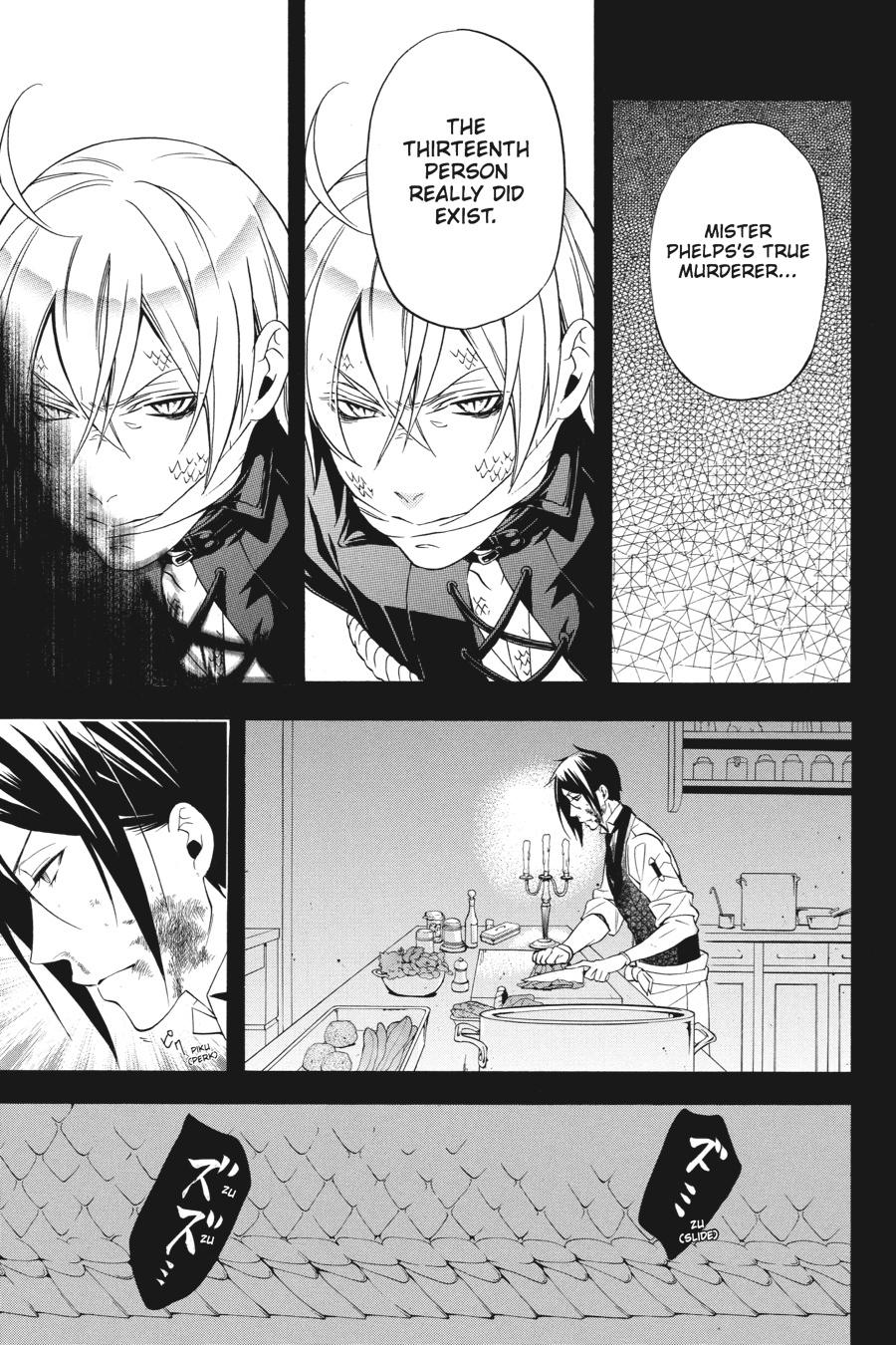 Black Butler Chapter 50 — page 7
