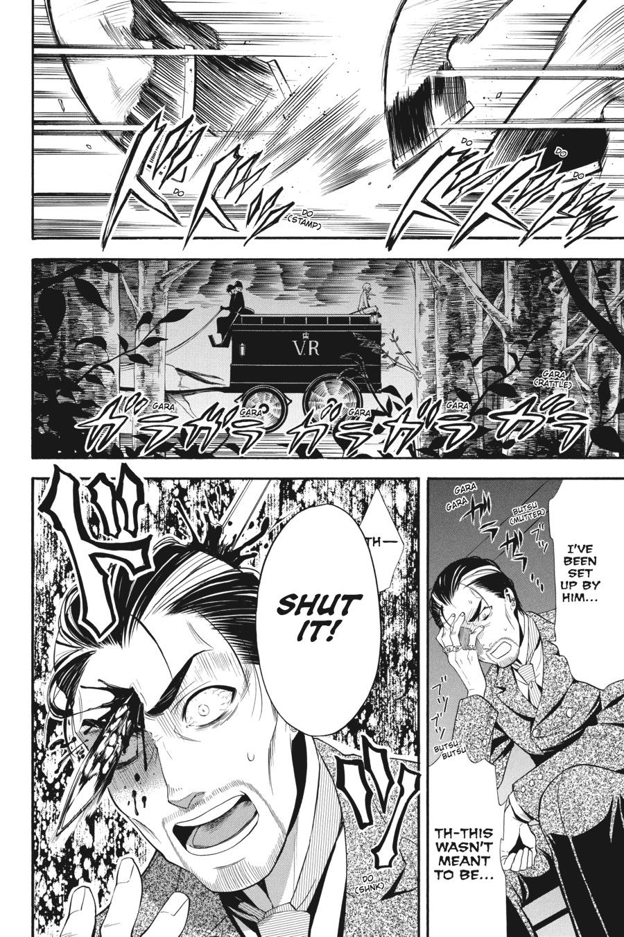 Black Butler Chapter 51 — page 2