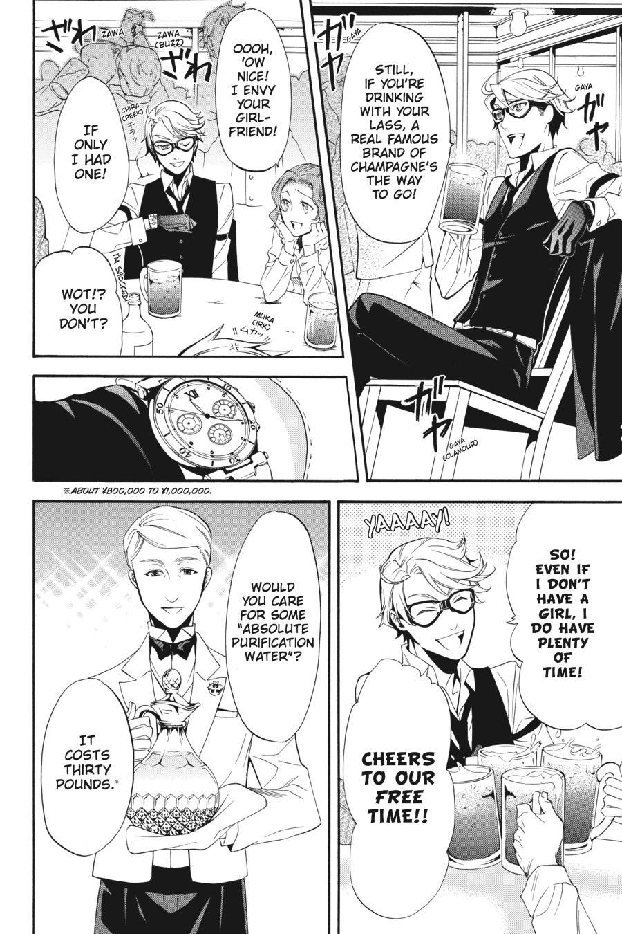 Black Butler Chapter 52 — page 12