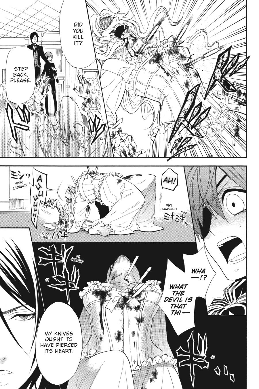 Black Butler Chapter 52 — page 32