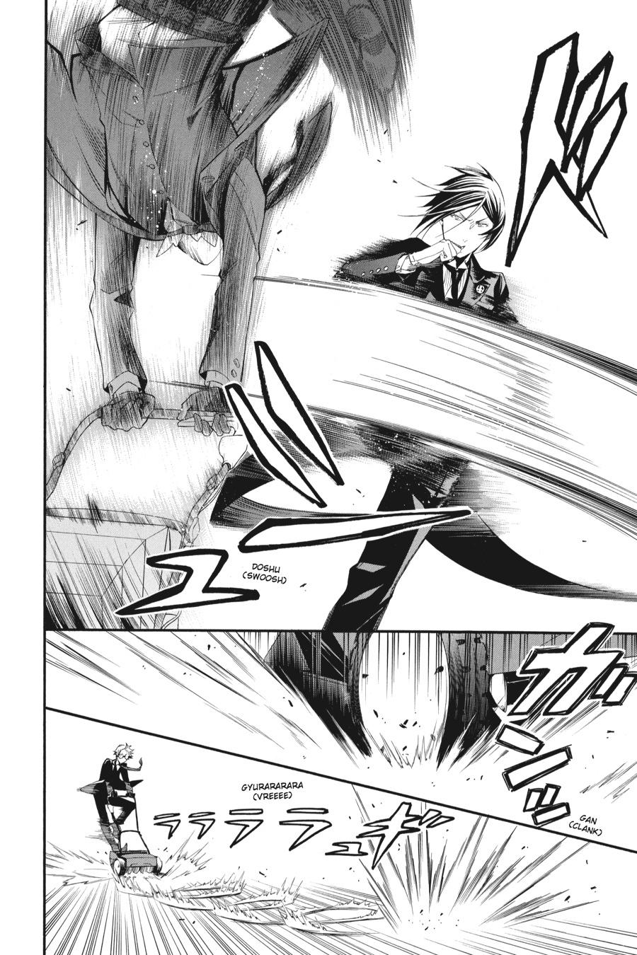 Black Butler Chapter 53 — page 19