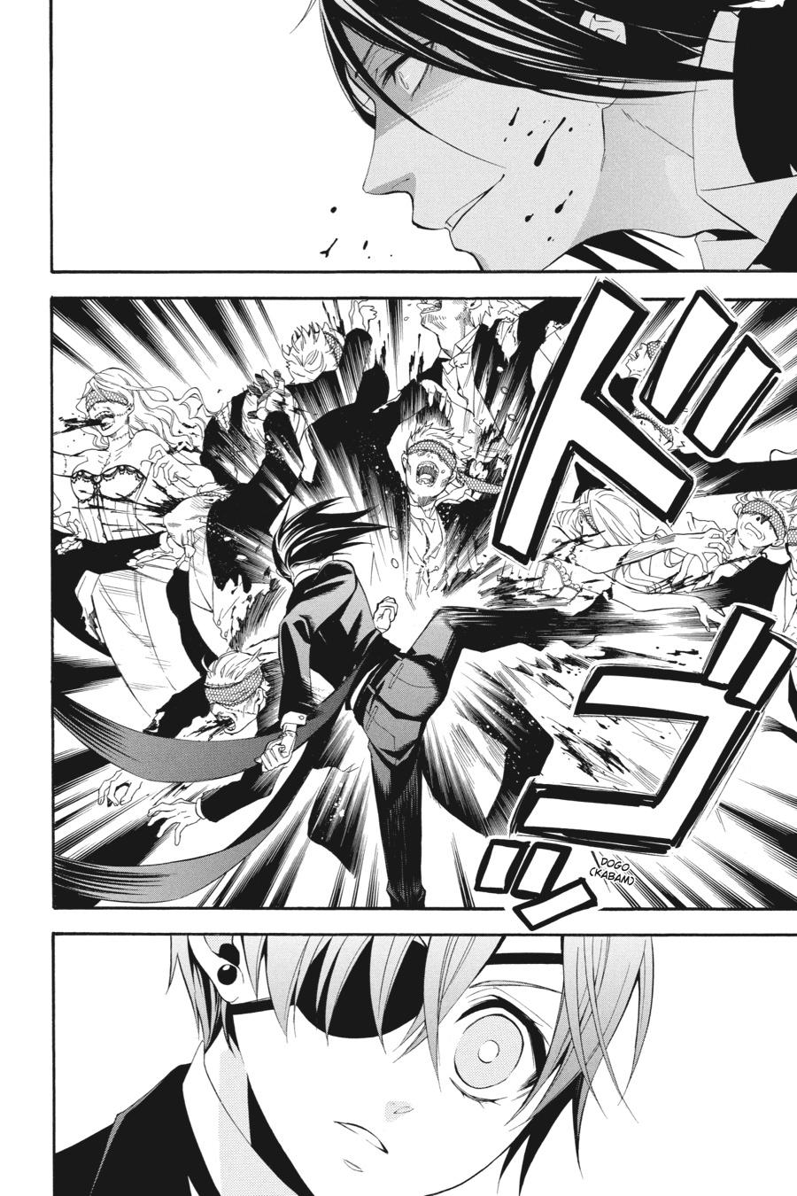 Black Butler Chapter 54 — page 19