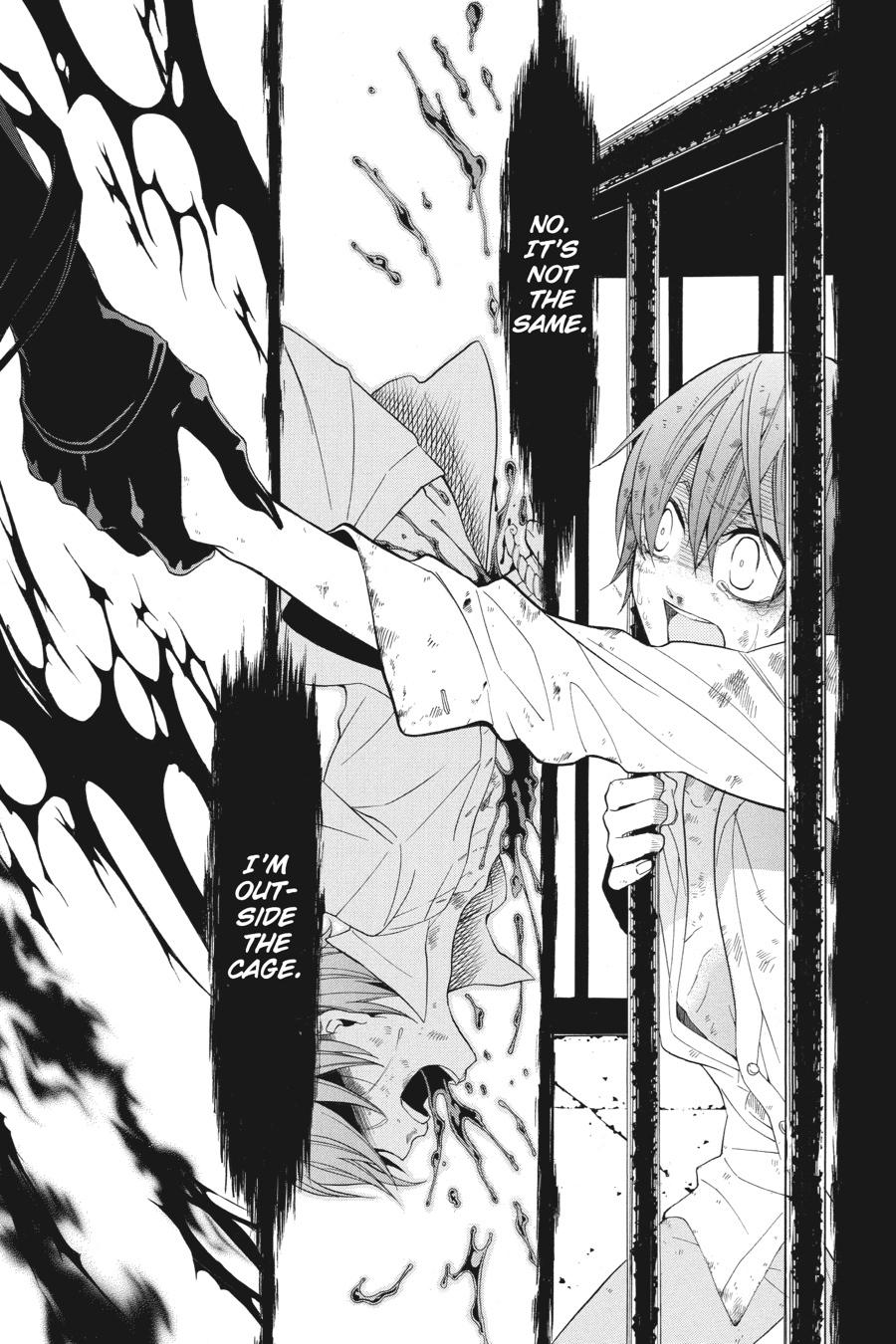 Black Butler Chapter 54 — page 22
