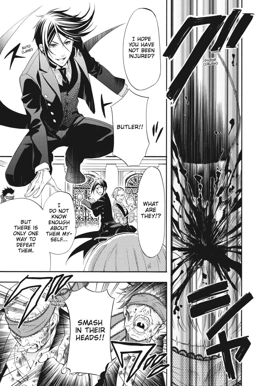 Black Butler Chapter 55 — page 19