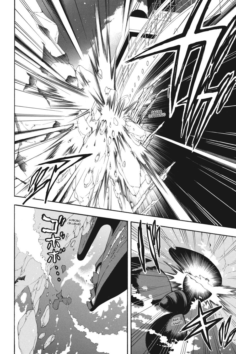 Black Butler Chapter 56 — page 2