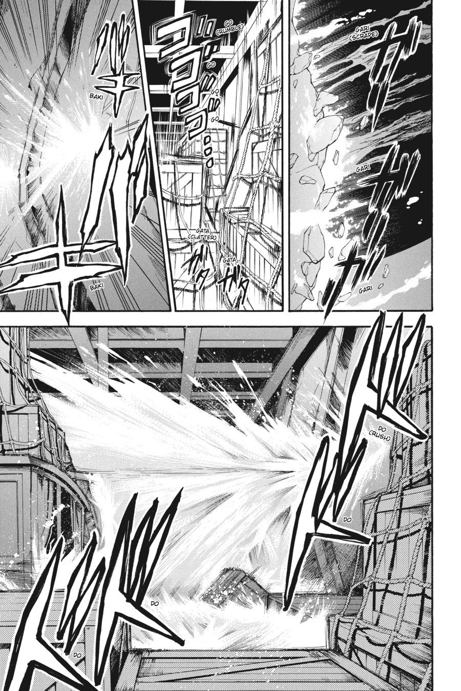 Black Butler Chapter 56 — page 3