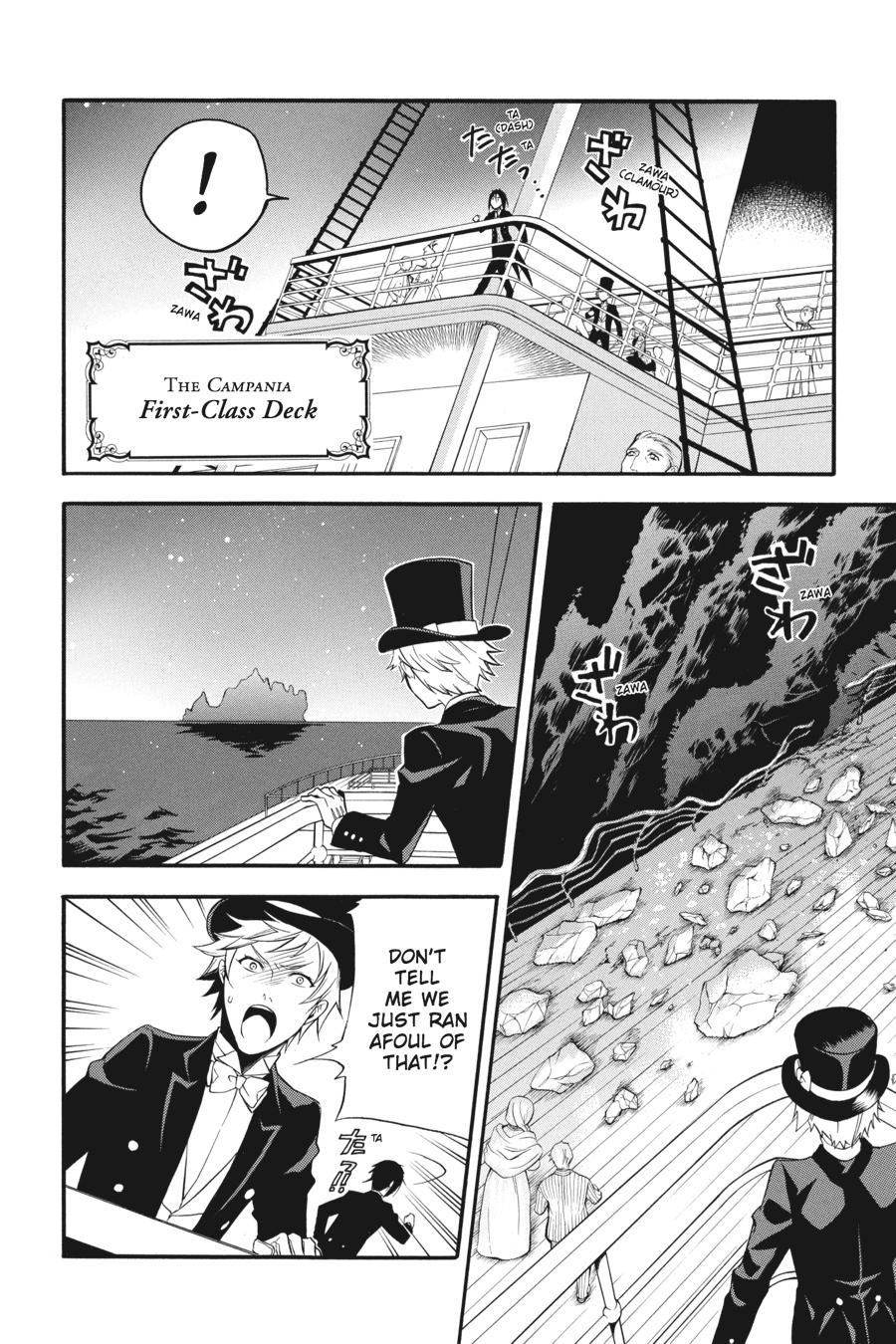 Black Butler Chapter 56 — page 6