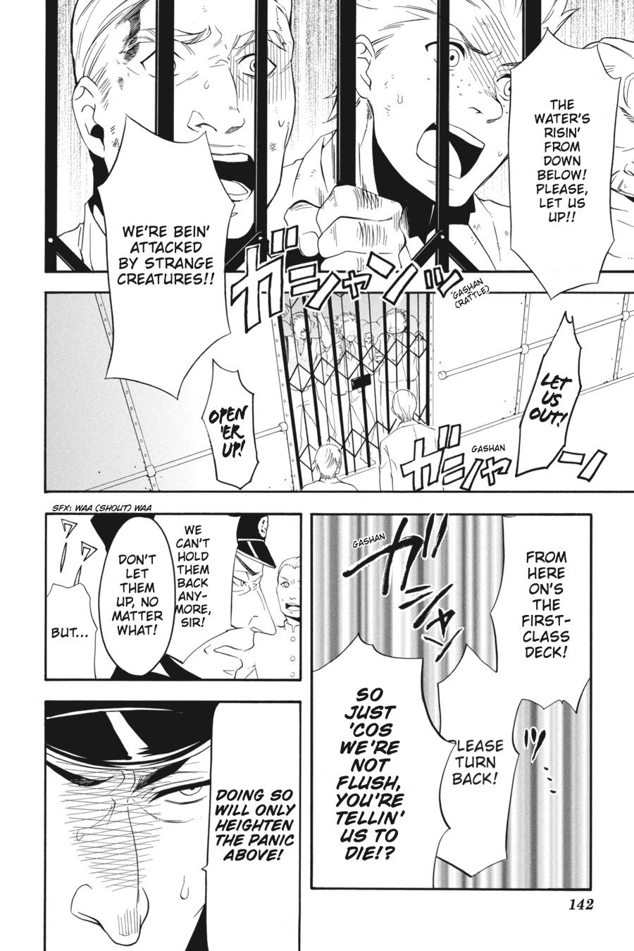 Black Butler Chapter 57 — page 2