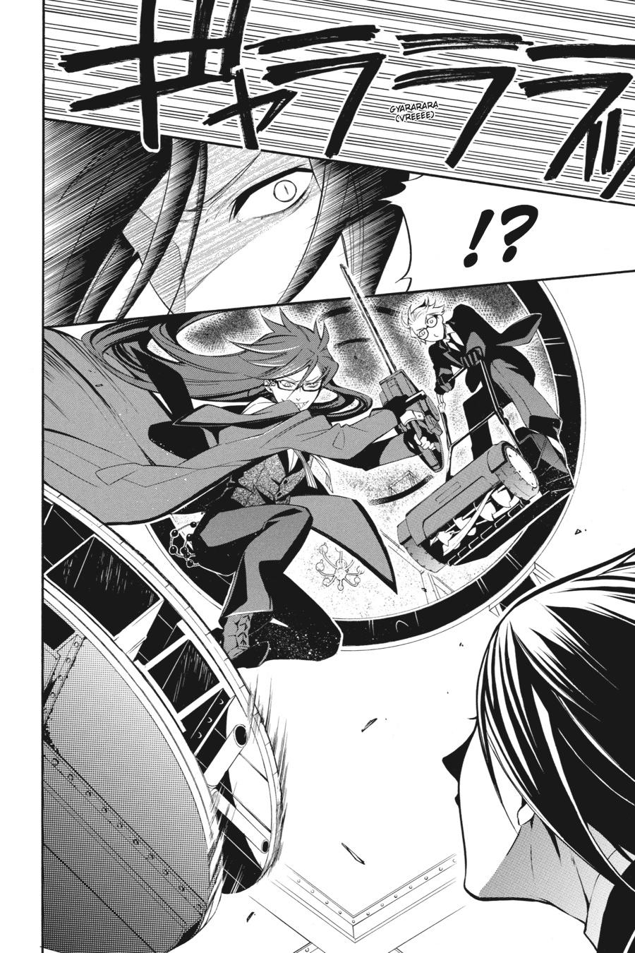 Black Butler Chapter 57 — page 14