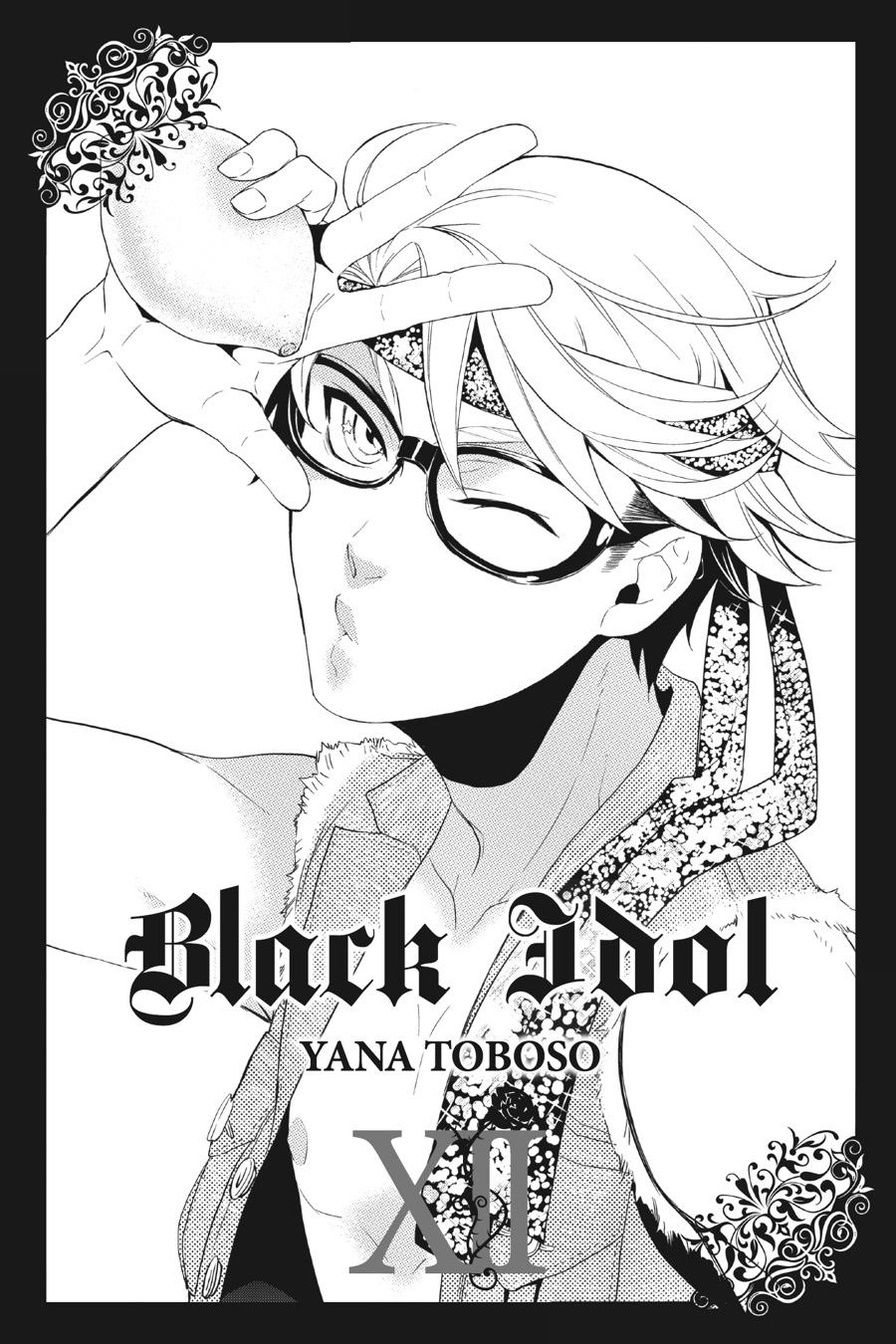 Black Butler Chapter 57 — page 37