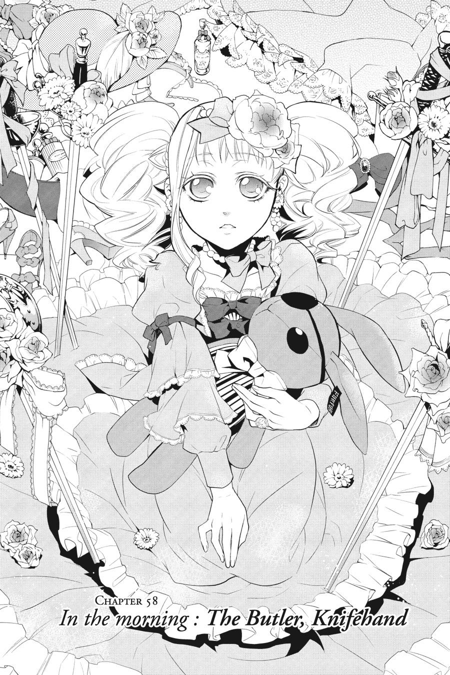 Black Butler Chapter 58 — page 4