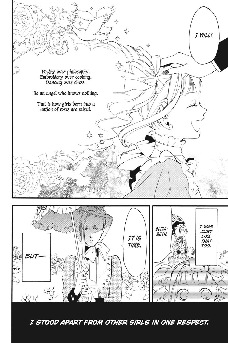 Black Butler Chapter 58 — page 7