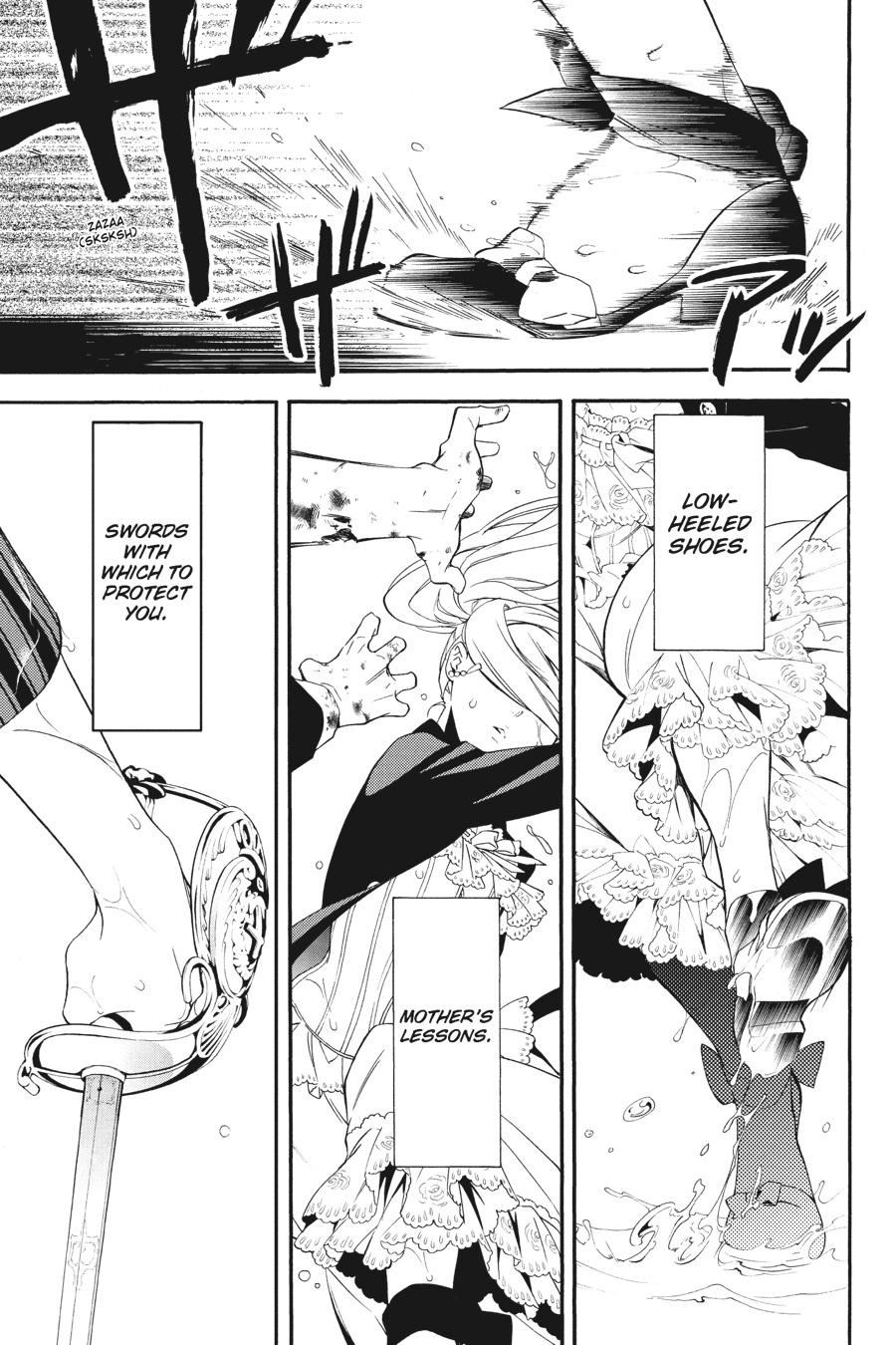 Black Butler Chapter 58 — page 20