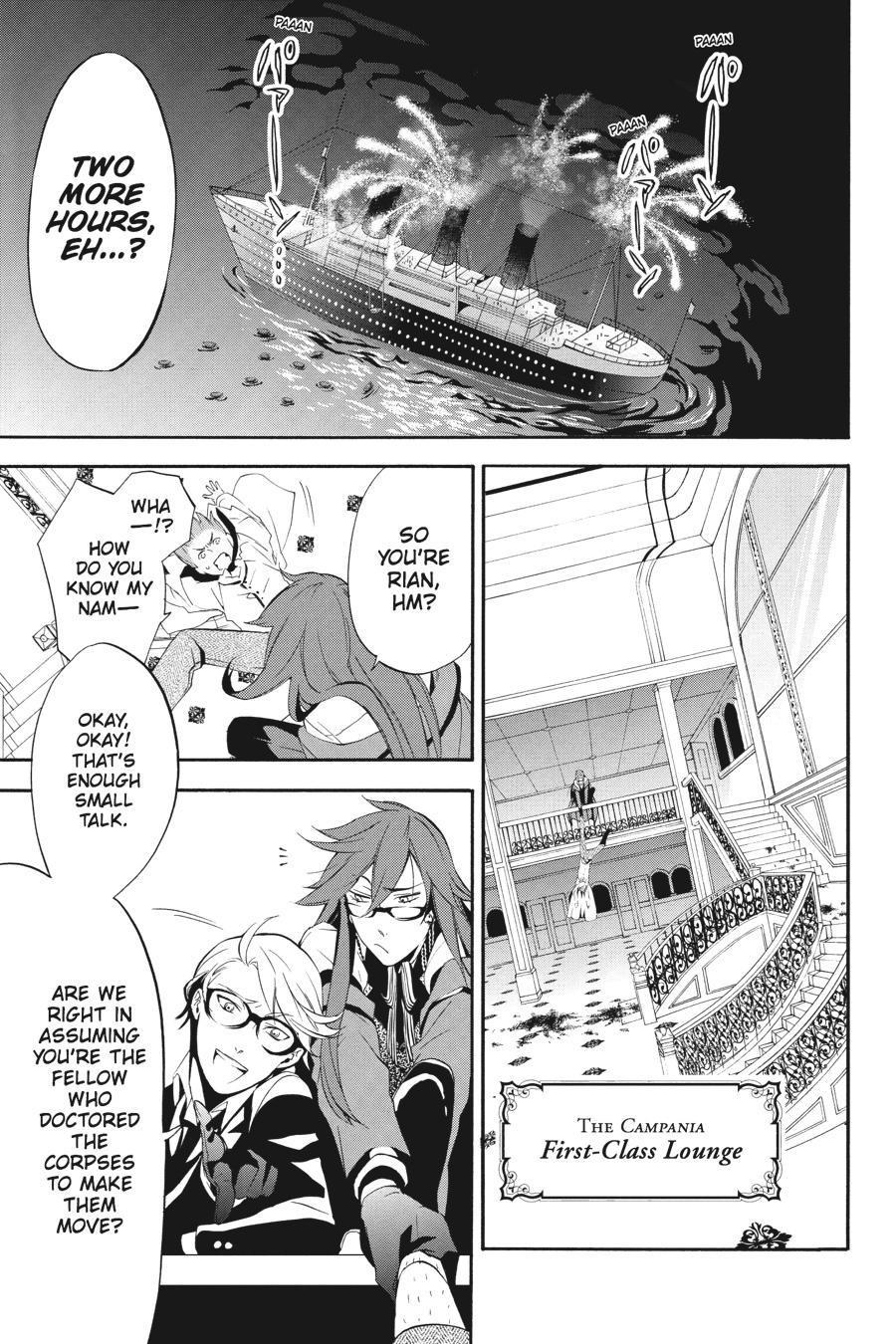 Black Butler Chapter 59 — page 3