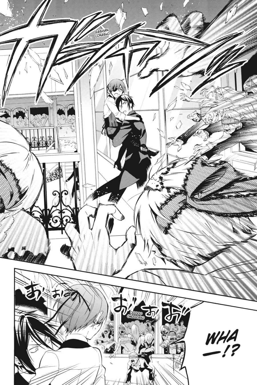 Black Butler Chapter 59 — page 16