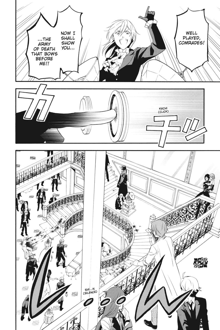 Black Butler Chapter 59 — page 23