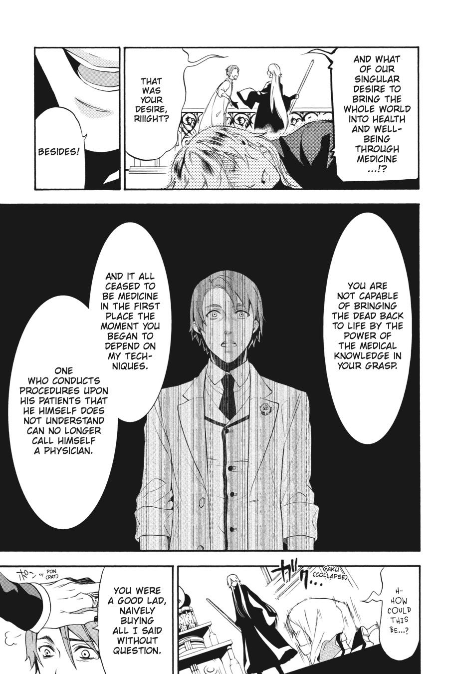 Black Butler Chapter 60 — page 8