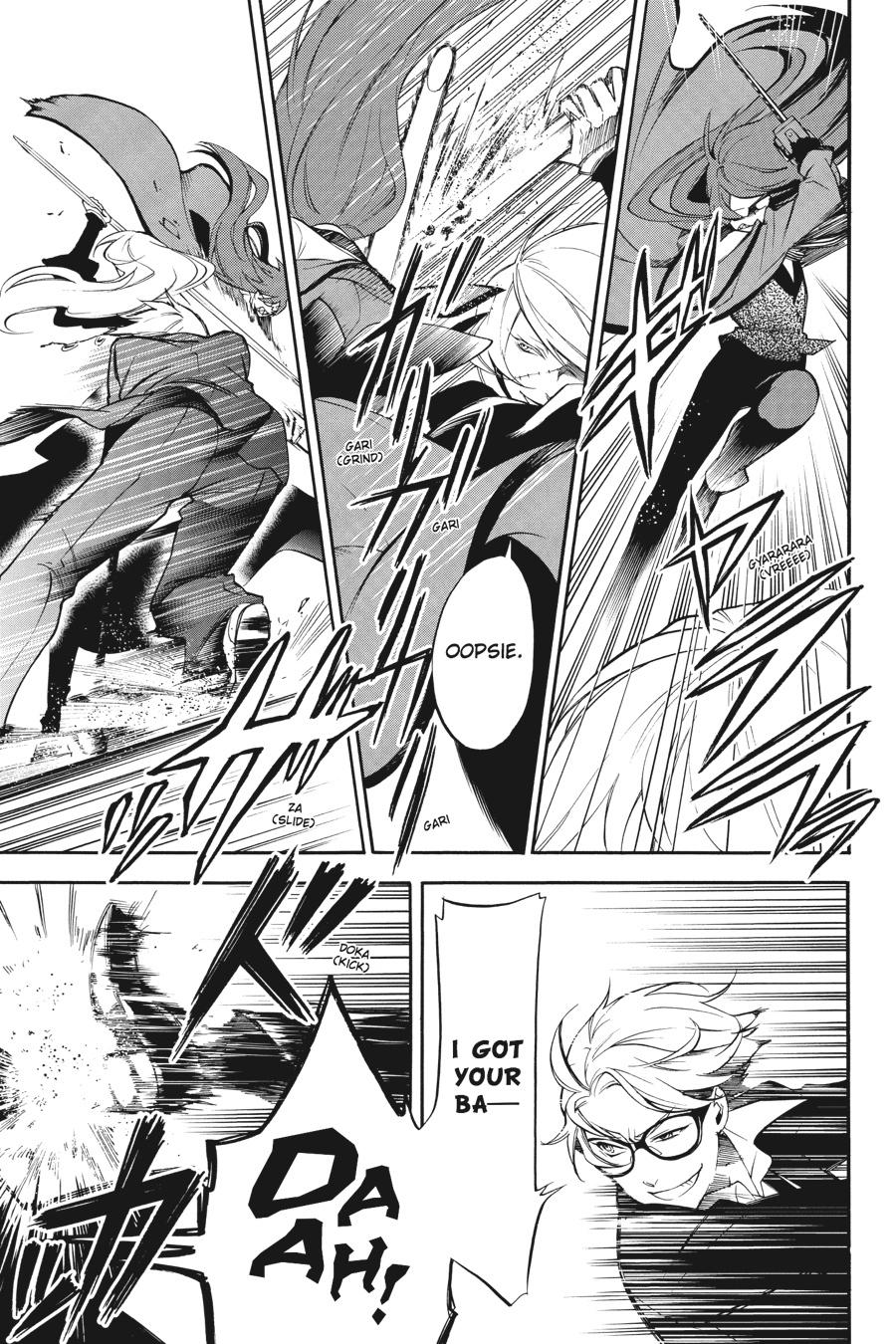 Black Butler Chapter 60 — page 22