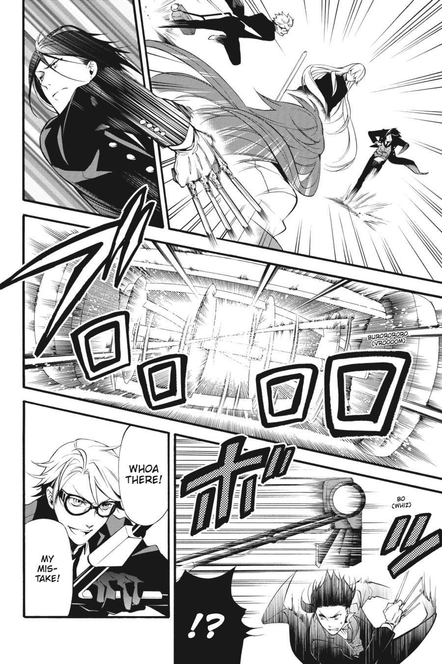 Black Butler Chapter 61 — page 2