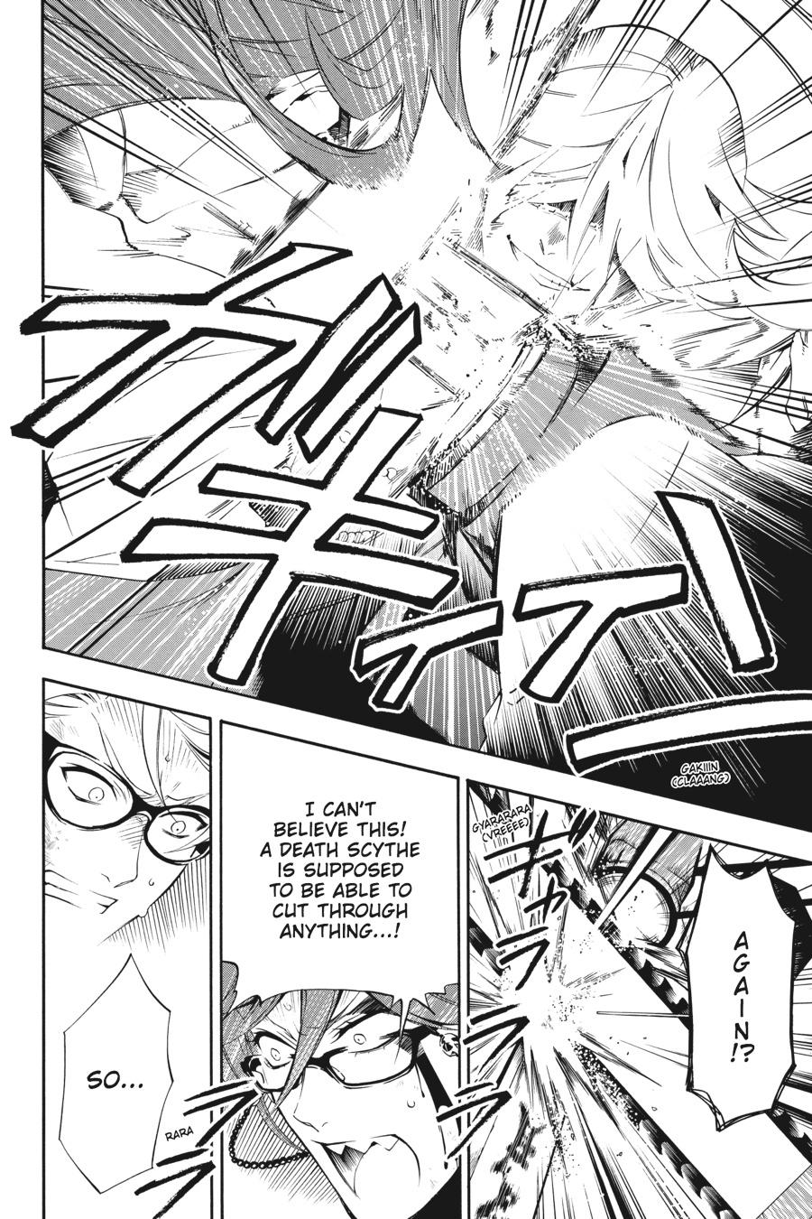 Black Butler Chapter 61 — page 10