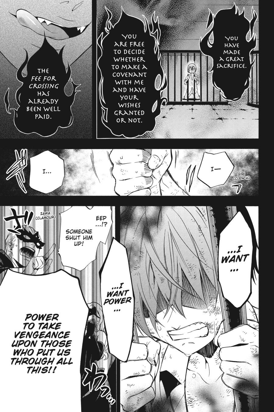 Black Butler Chapter 62 — page 3
