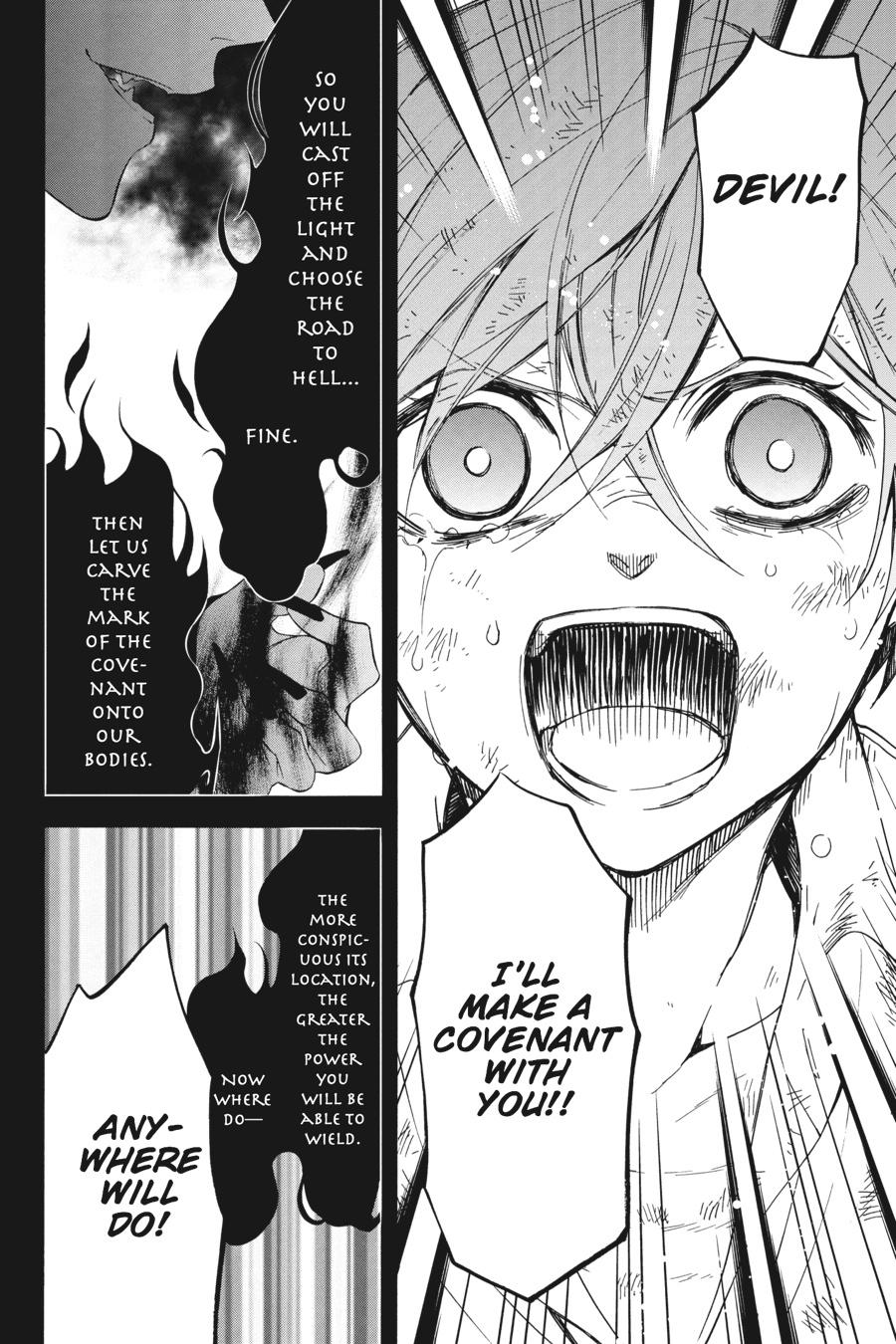 Black Butler Chapter 62 — page 4