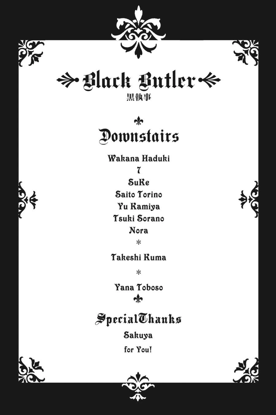 Black Butler Chapter 62 — page 37