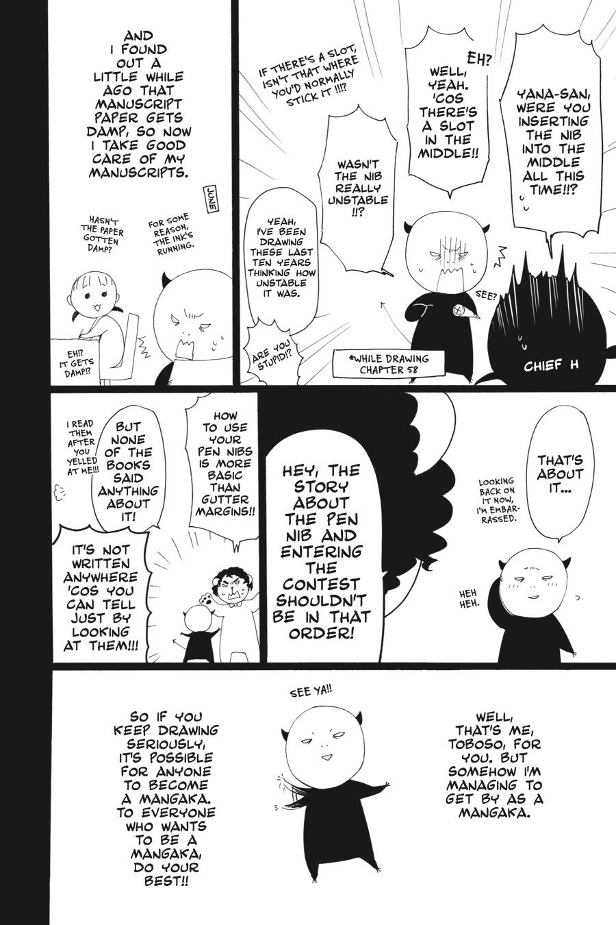 Black Butler Chapter 62 — page 44