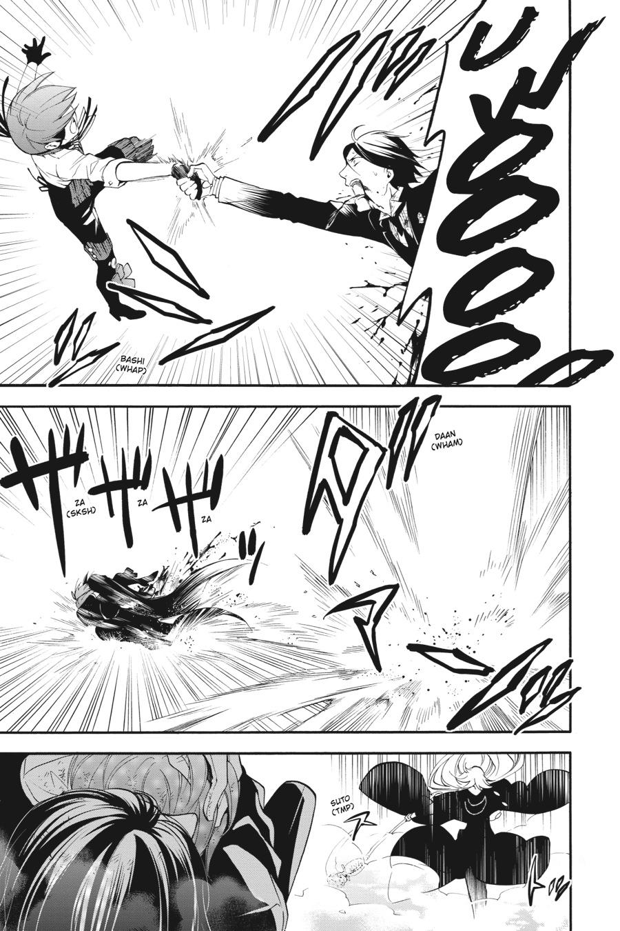 Black Butler Chapter 64 — page 3
