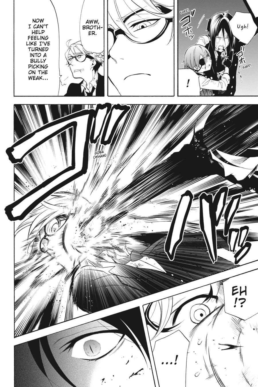 Black Butler Chapter 64 — page 12